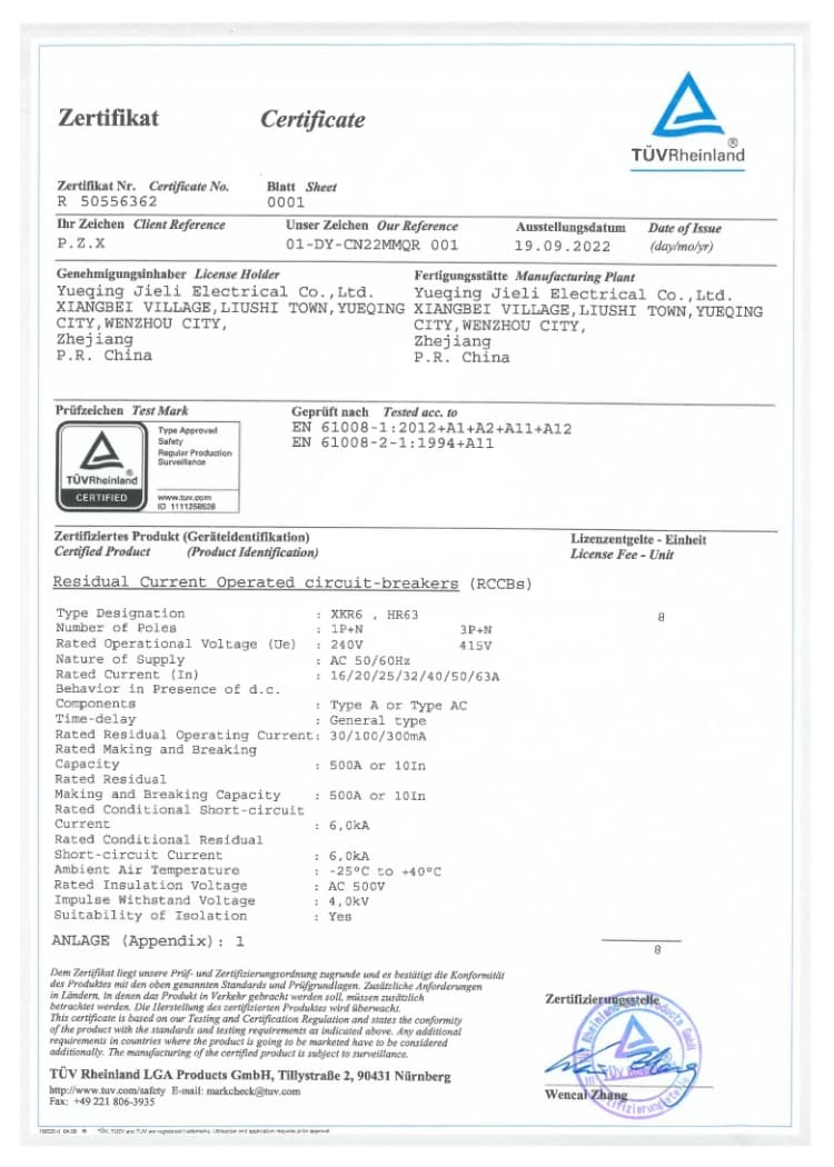 TUV certificate 6KA RCCB_1_WH_750x1050px